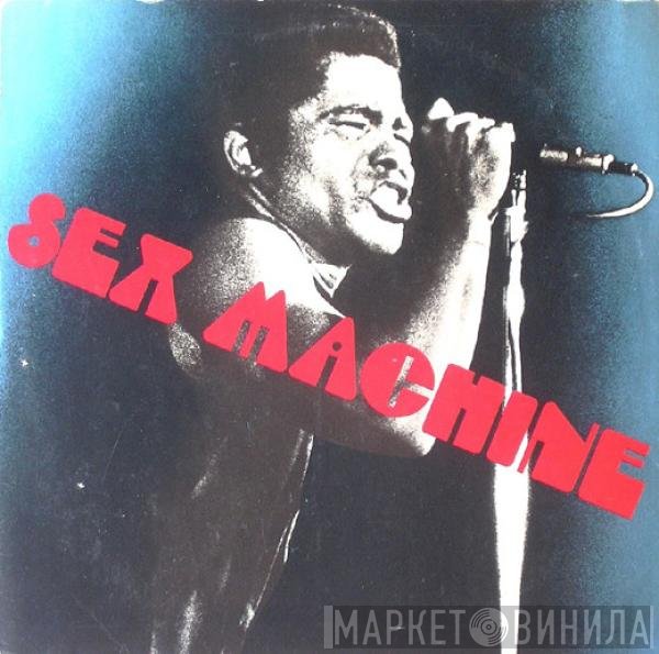 James Brown - Sex Machine