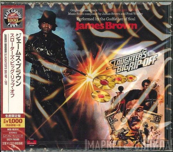 James Brown  - Slaughter's Big Rip-Off