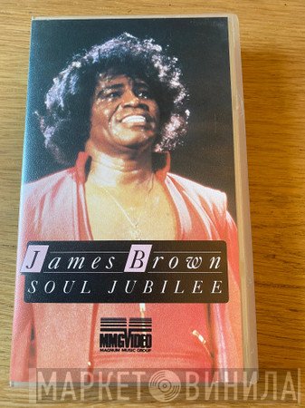 James Brown  - Soul Jubilee