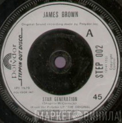 James Brown - Star Generation / Let The Boogie Do The Rest
