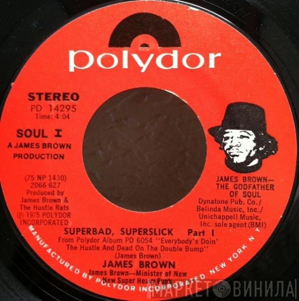 James Brown - Superbad, Superslick