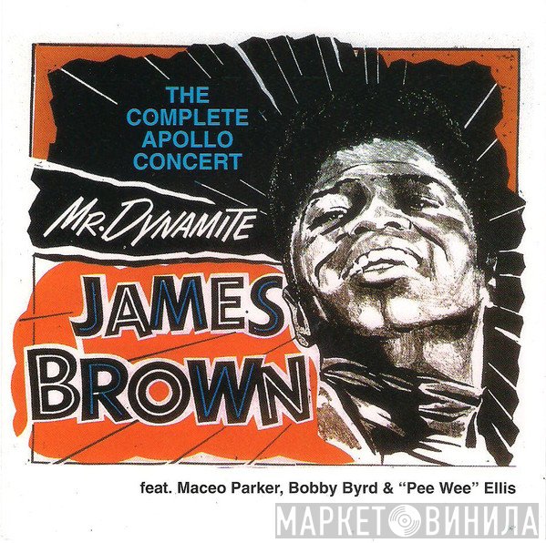 James Brown  - The Complete Apollo Concert