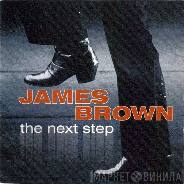 James Brown  - The Next Step