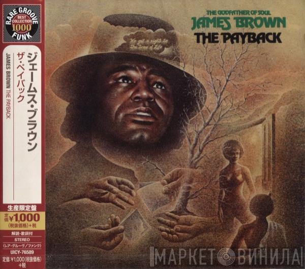 James Brown  - The Payback