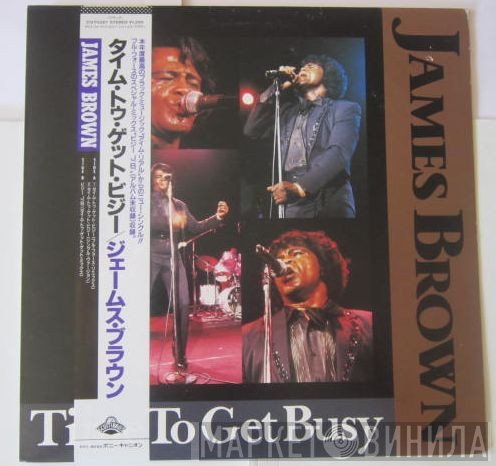 James Brown  - Time To Get Busy