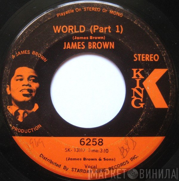 James Brown  - World