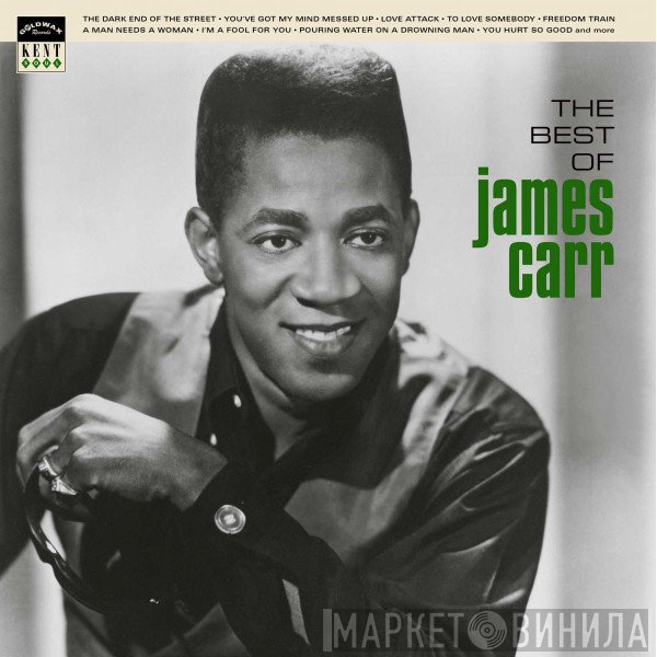 James Carr - The Best Of James Carr