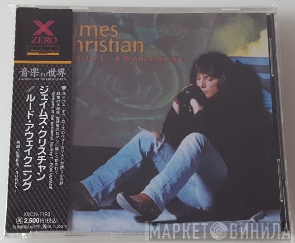 James Christian   - Rude Awakening