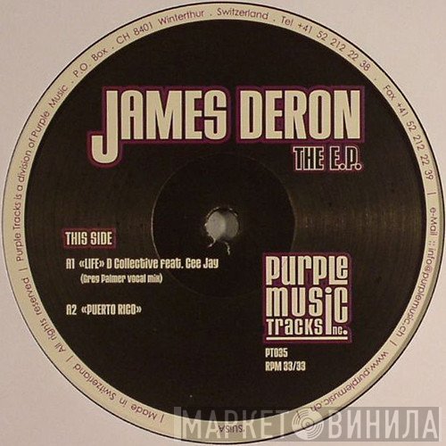 James Deron - The E.P.