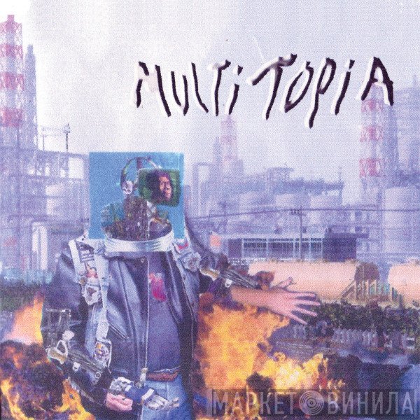 James Ferraro  - Multitopia