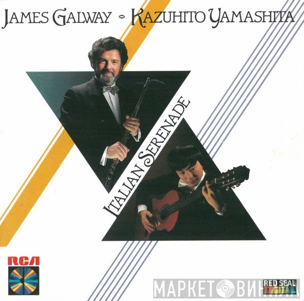 James Galway, Kazuhito Yamashita - Italian Serenade