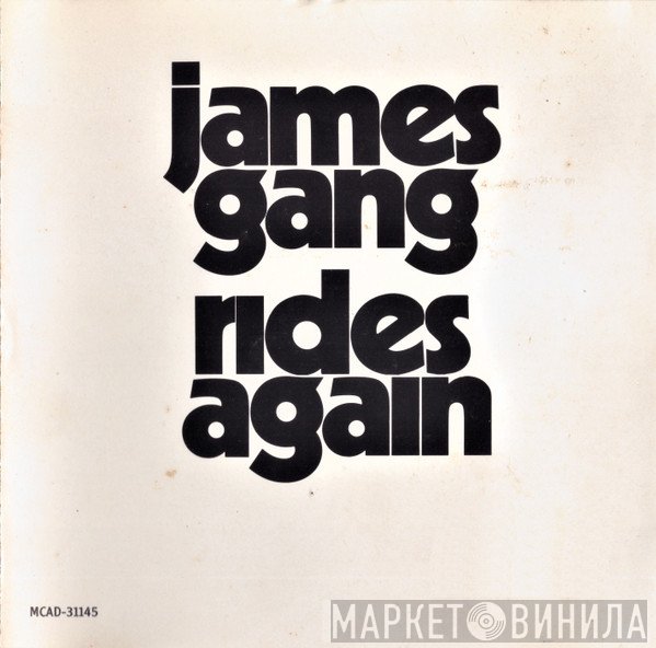 James Gang  - James Gang Rides Again