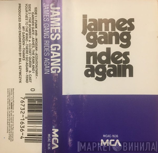 James Gang  - James Gang Rides Again