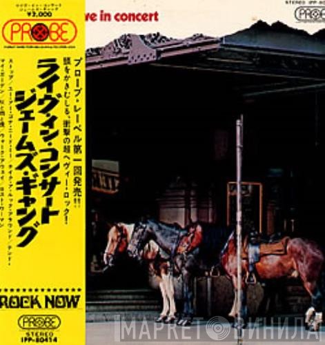 James Gang  - Live In Concert