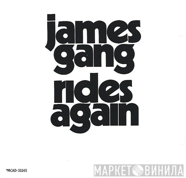 James Gang  - Rides Again