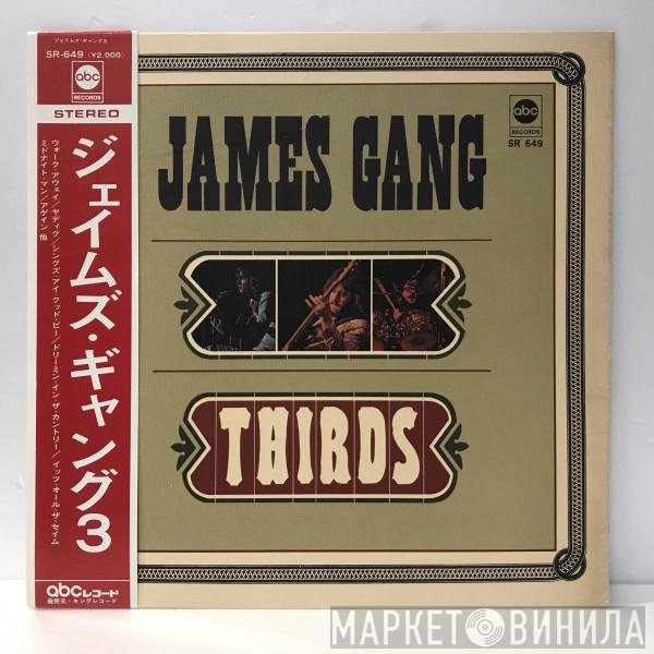 James Gang  - Thirds