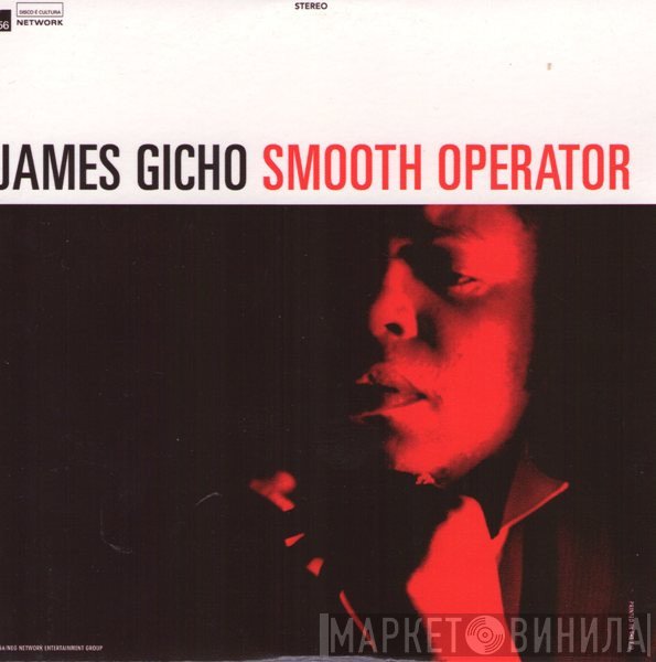 James Gicho  - Smooth Operator