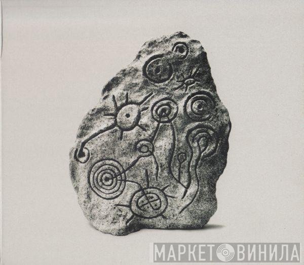 James Holden  - The Inheritors
