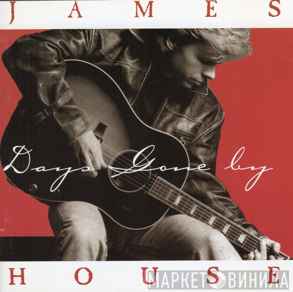James House - Days Gone By