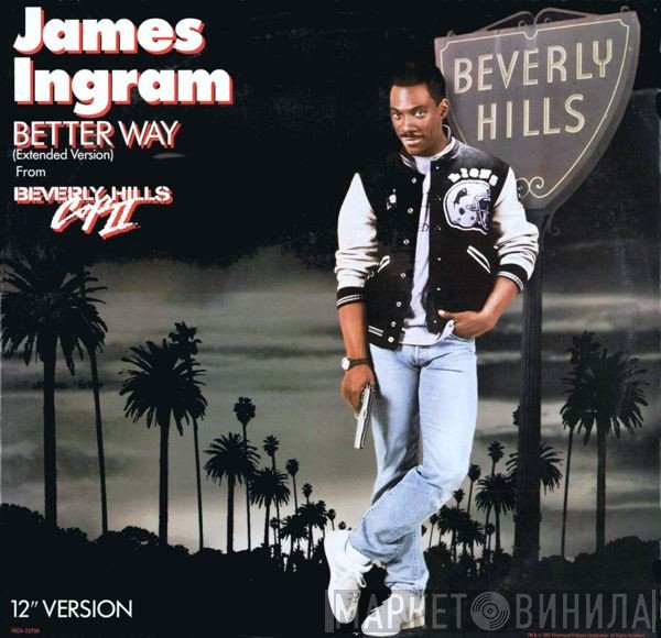 James Ingram - Better Way (12" Version)