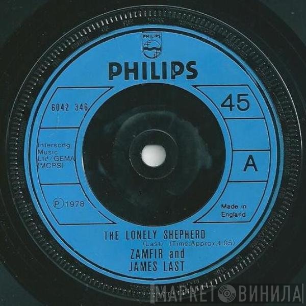 James Last, Gheorghe Zamfir - The Lonely Shepherd / Nadjenka