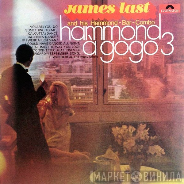 James Last &amp; His Hammond Bar Combo - Hammond À Gogo 3