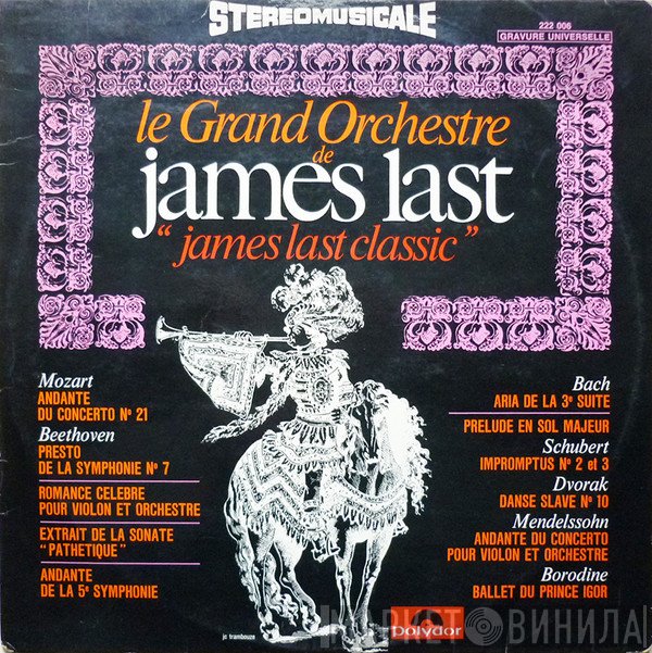 James Last  - In Concert