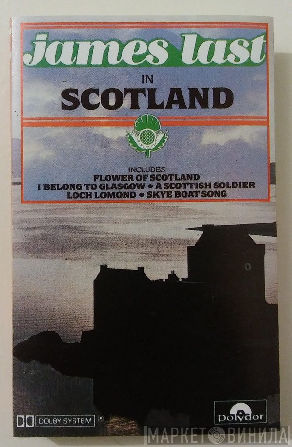 James Last  - James Last In Scotland
