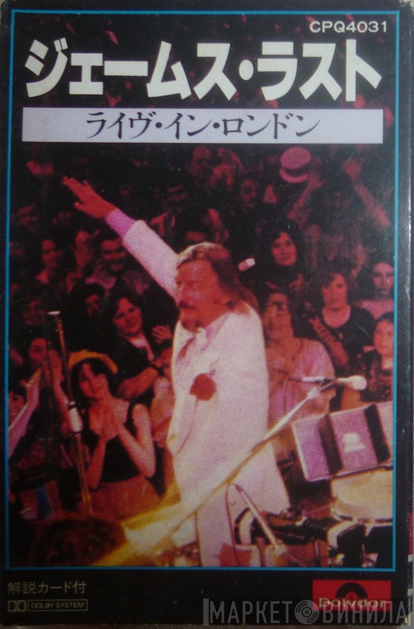James Last  - Live In London