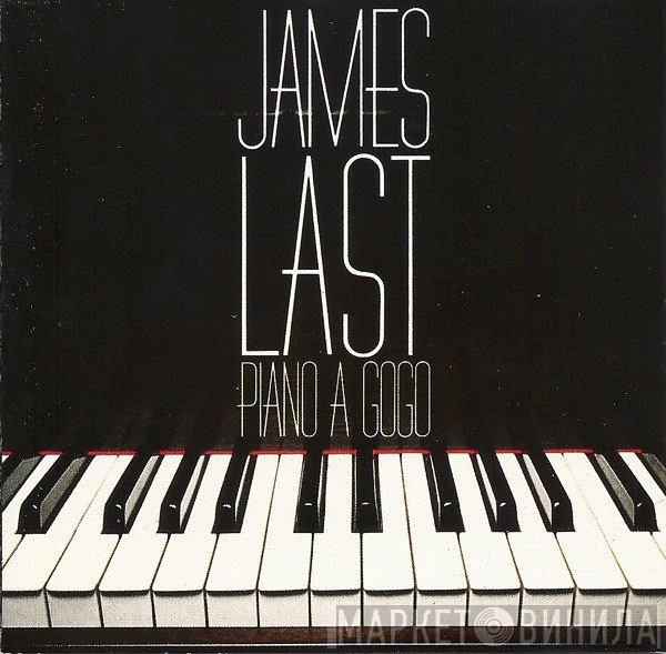 James Last, Orchester James Last - Piano A Gogo