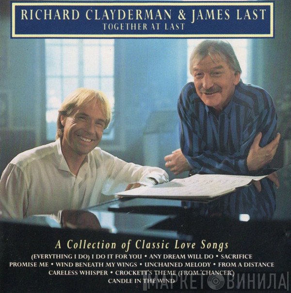 James Last, Richard Clayderman - Together At Last