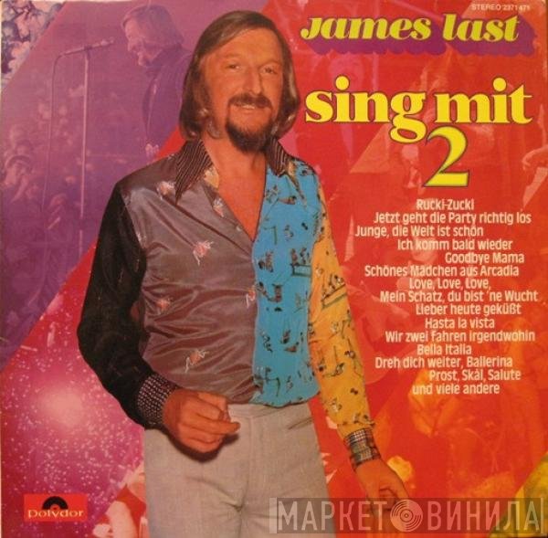 James Last  - Sing Mit 2