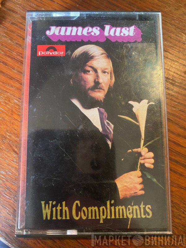 James Last  - With Compliments