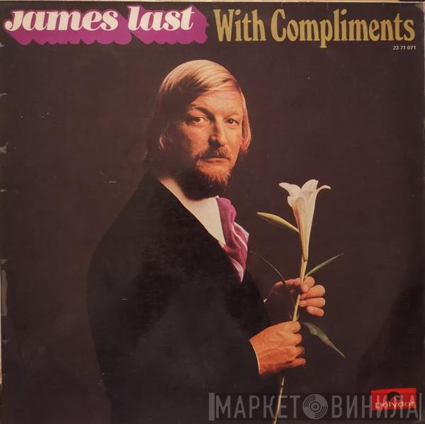 James Last  - With Compliments
