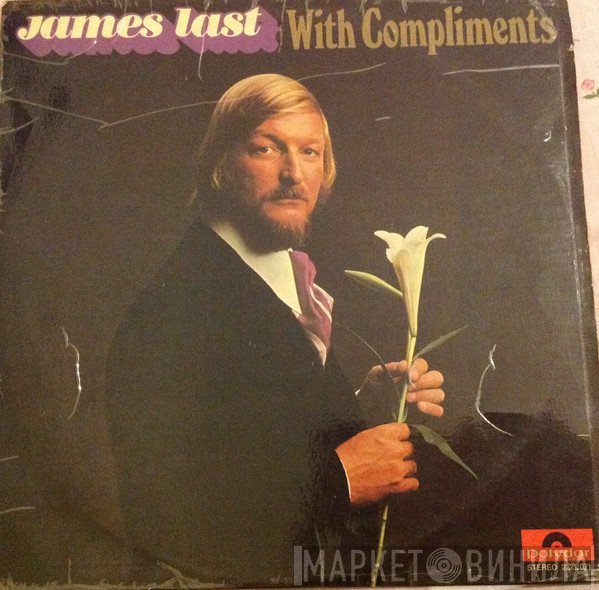 James Last  - With Compliments
