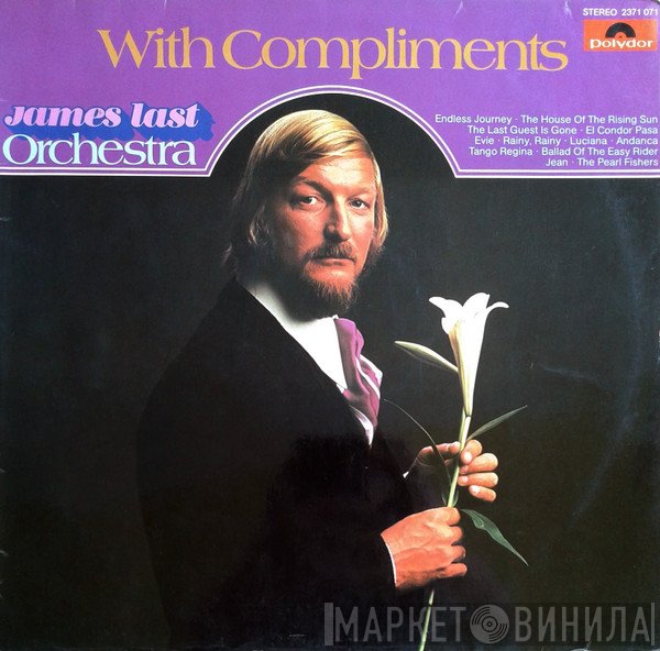 James Last  - With Compliments