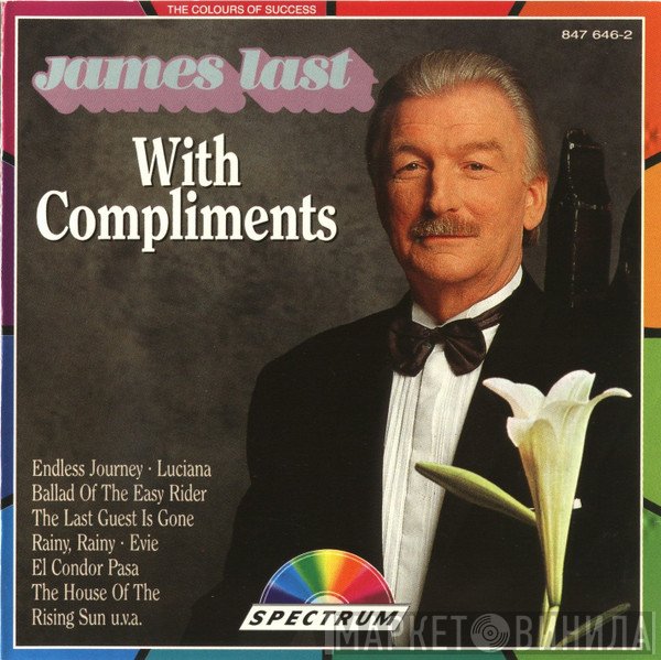 James Last  - With Compliments