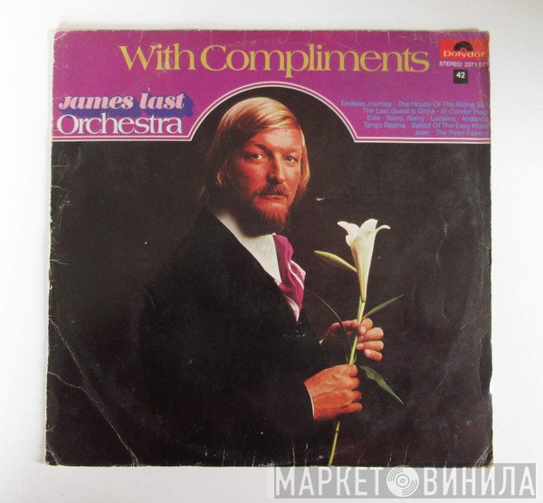 James Last  - With Compliments