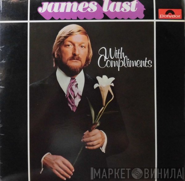 James Last  - With Compliments