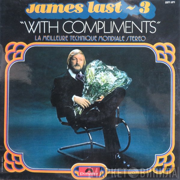 James Last  - With Compliments