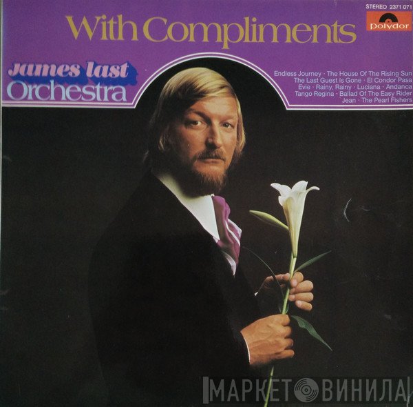 James Last  - With Compliments