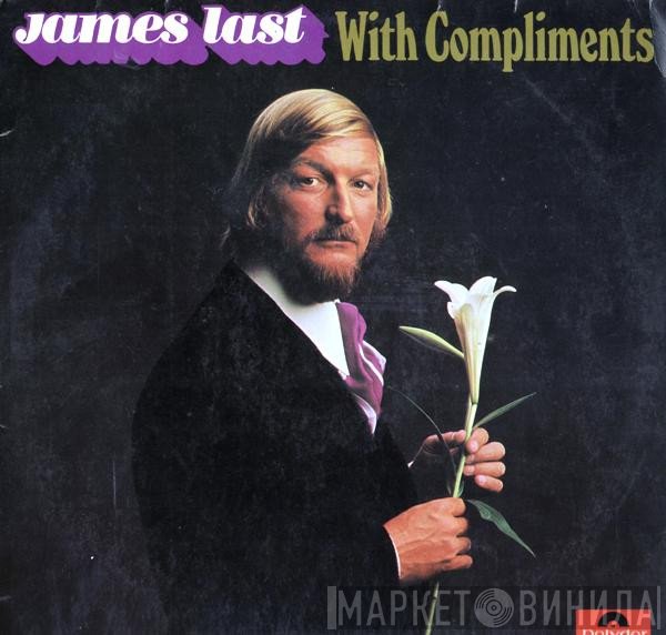 James Last  - With Compliments