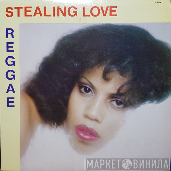 James McGee  - Stealing Love