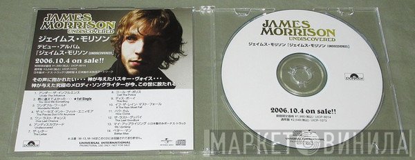 James Morrison   - Undiscovered