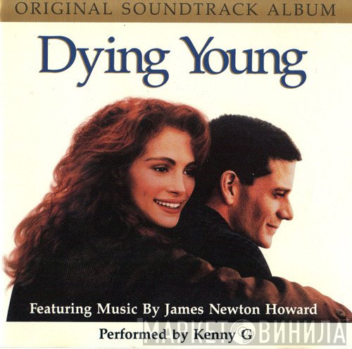 James Newton Howard - Dying Young (Original Soundtrack Album)