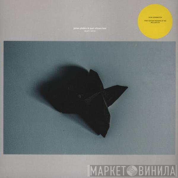 James Plotkin & Paal Nilssen-Love  - Death Rattle