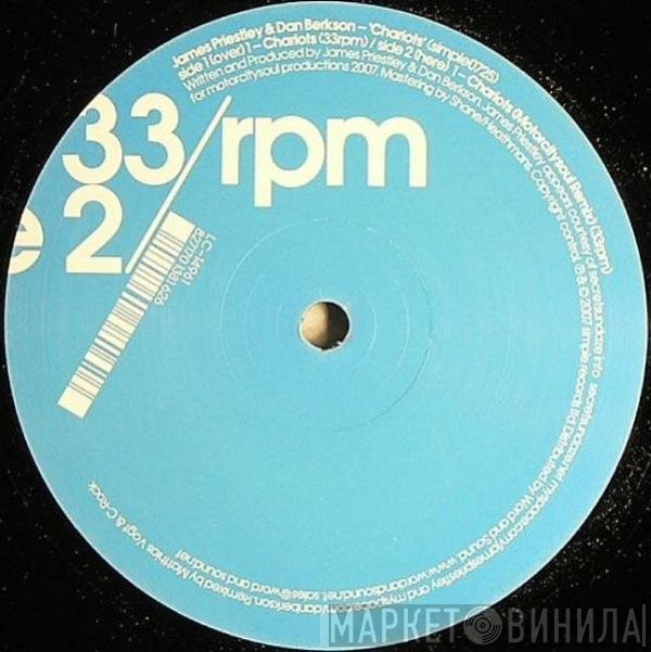 James Priestley & Dan Berkson  - Chariots