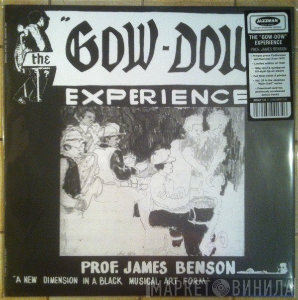 James R. Benson - The Gow-Dow Experience