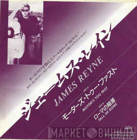 James Reyne  - Motor's Too Fast / Fall Of Rome