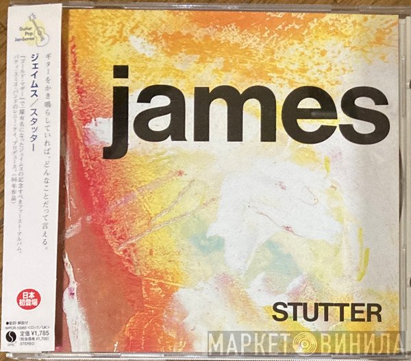 James  - Stutter